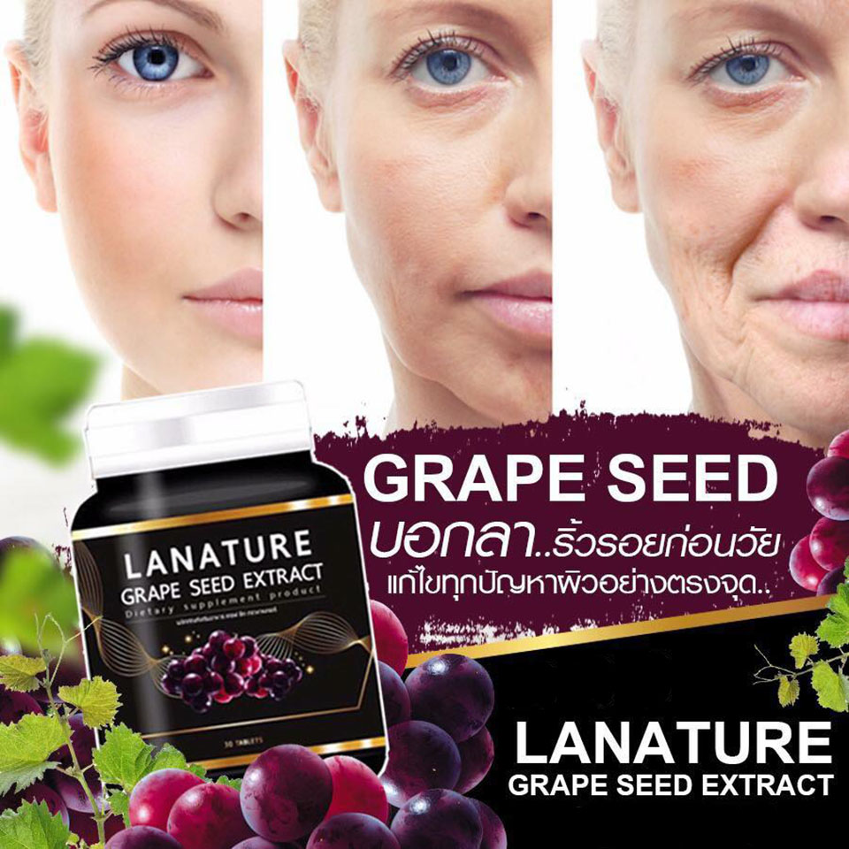 La'Nature Plus Grape Seed Extract by DW Plus - Thailand Best Selling Beauty  Products - No.1 Online shopping Store