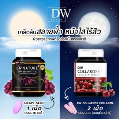 La’Nature Grape Seed Extract