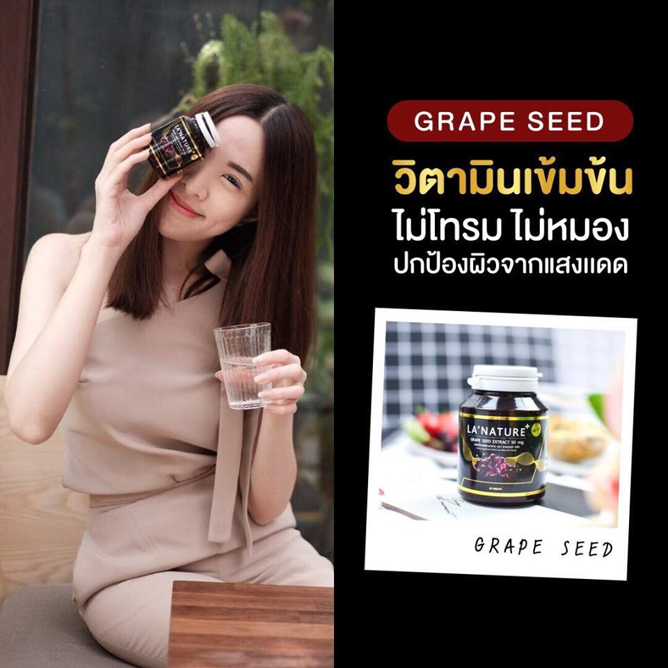 La’Nature Grape Seed Extract 