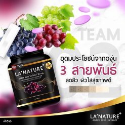 La’Nature Grape Seed Extract