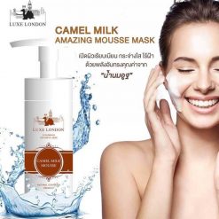 Luxe London Camel Milk Mousse Mask