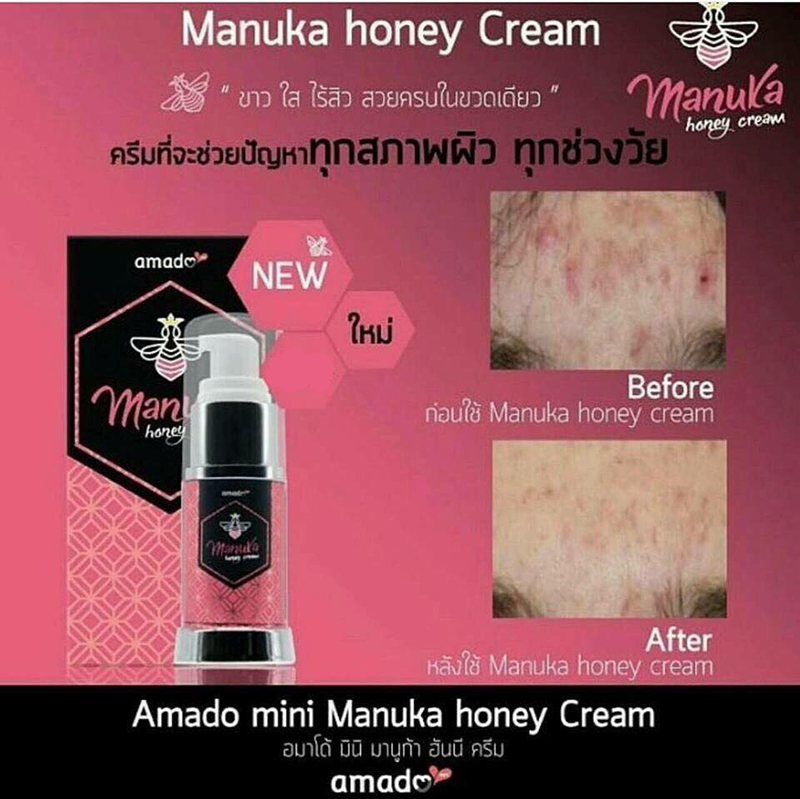 Manuka Honey Cream by Amado