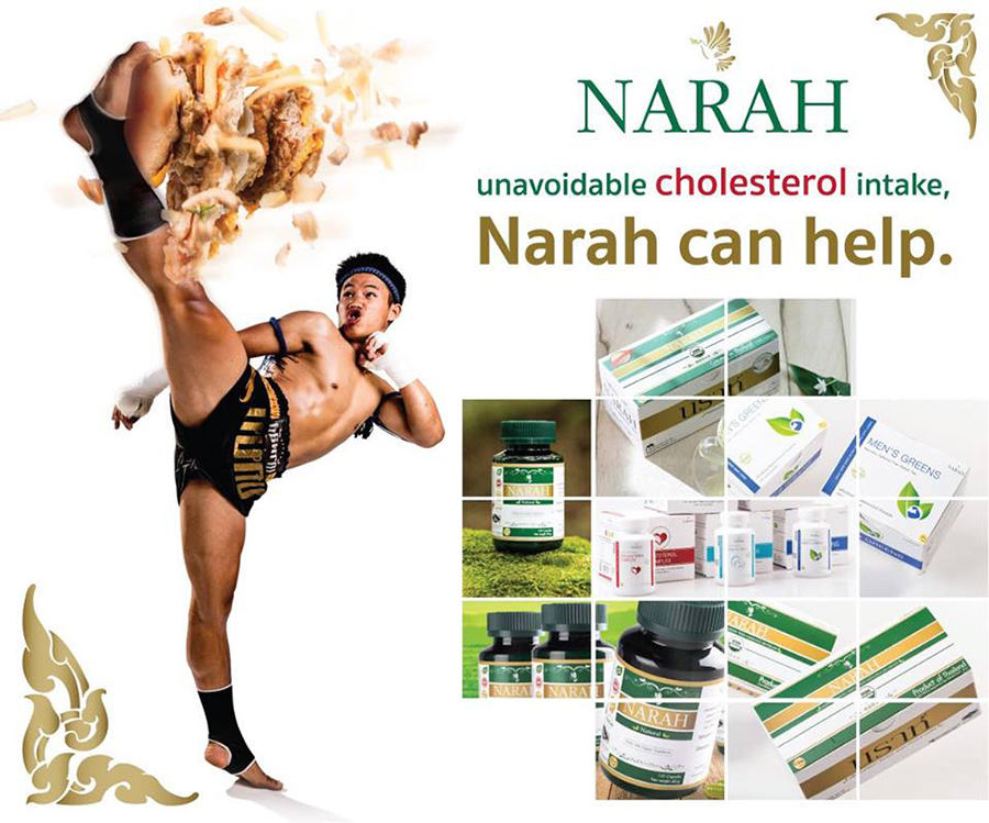 Narah Herbal Capsule