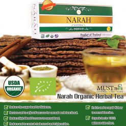 Narah Herbal Tea