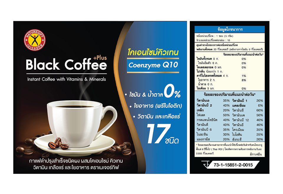 l carnitine with black coffee NatureGift Black Coffee +Plus 4 Formulas - Thailand Best Selling Beauty  Products - No.1 Online shopping Store