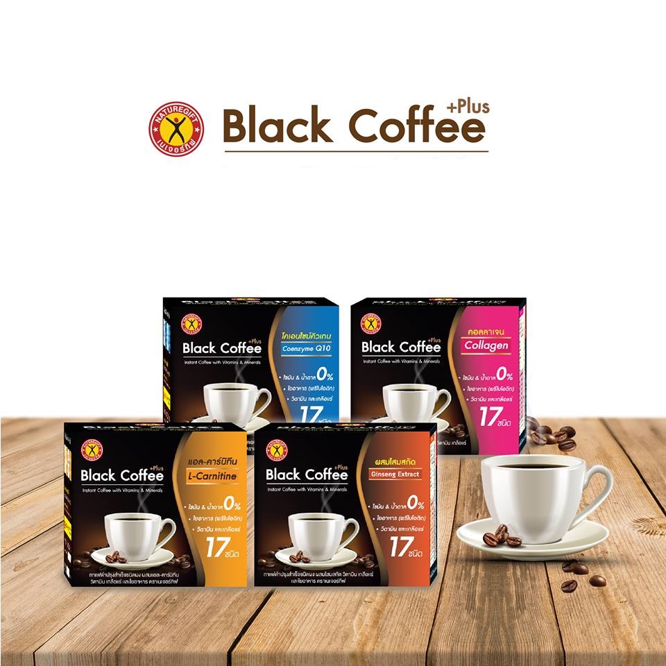 NatureGift Black Coffee +Plus