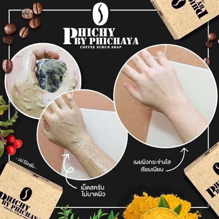 Phichy Coffee Scrub Soap