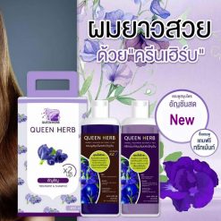 Queen Herb Shampoo & Conditioner