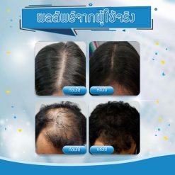 Revive Energizing Scalp Serum