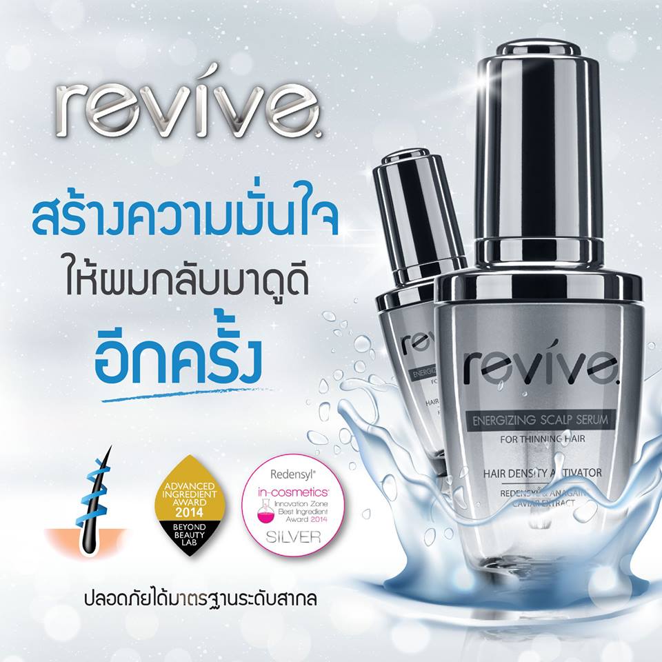 Revive Energizing Scalp Serum