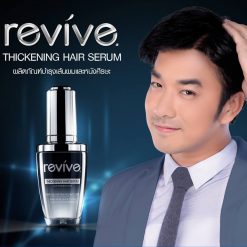 Revive Thickening Hair Serum
