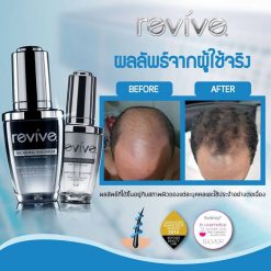 Revive Thickening Hair Serum