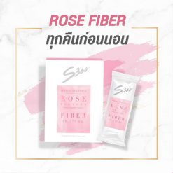 S360 Rose Fiber
