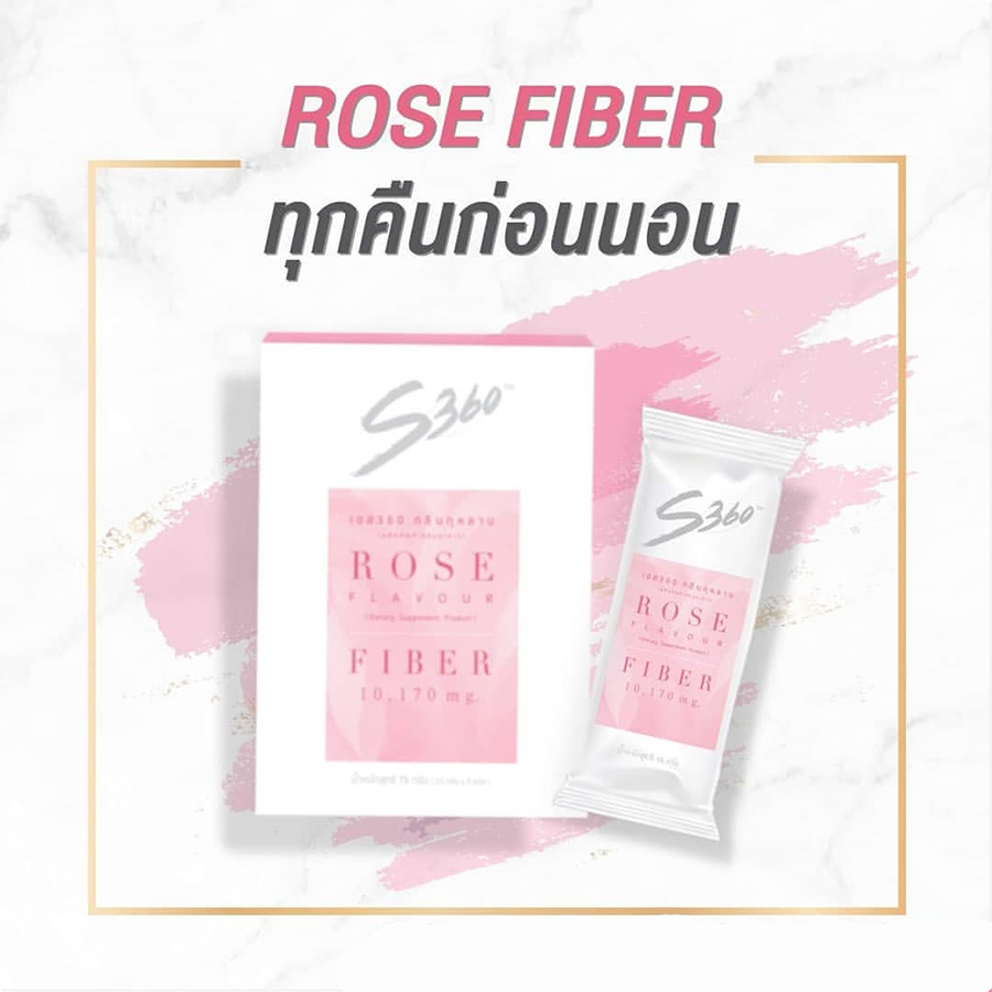 S360 Rose Fiber