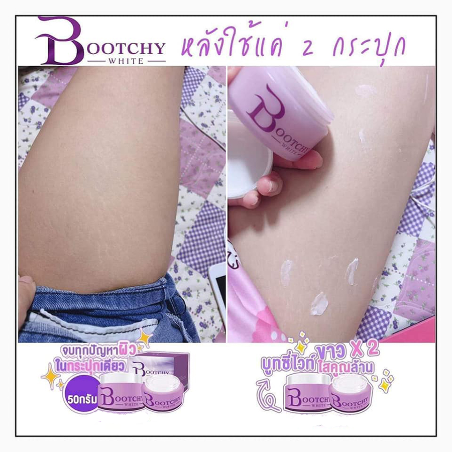 Bootchy White Snow Queen Body Cream