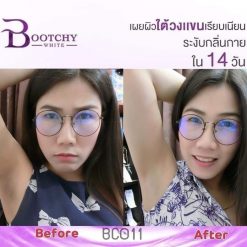 Bootchy White Snow Queen Body Cream