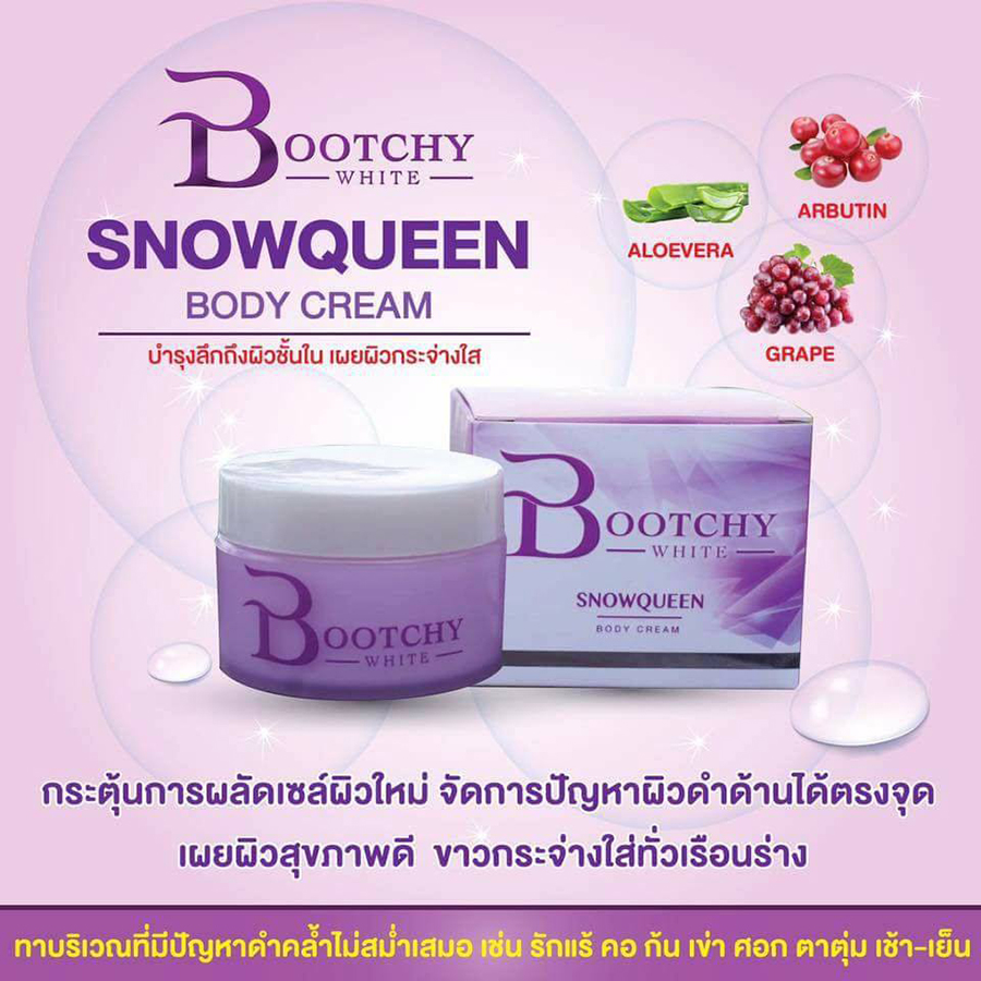 Bootchy White Snow Queen Body Cream