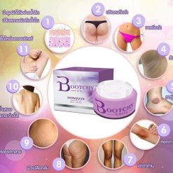 Bootchy White Snow Queen Body Cream