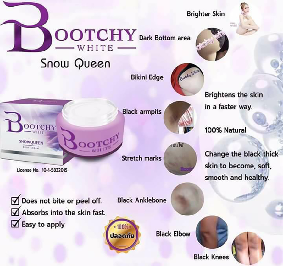Bootchy White Snow Queen Body Cream