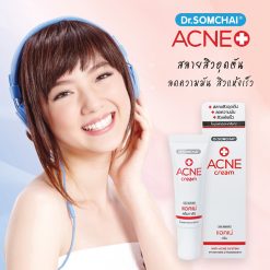 Dr.Somchai Acne Cream