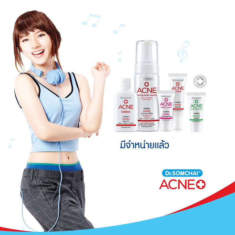 Dr.Somchai Acne Cream
