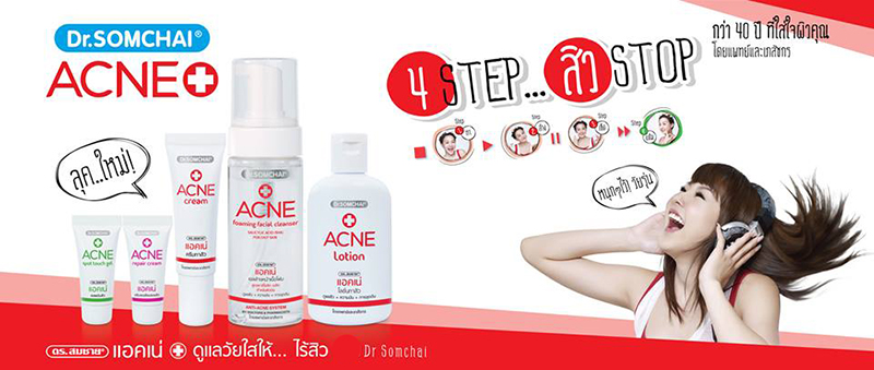 Dr.Somchai Acne Cream