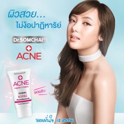 Dr.Somchai Acne Repair Cream