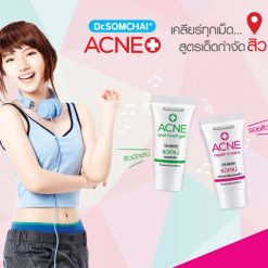 Dr.Somchai Acne Repair Cream