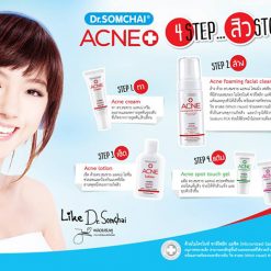 Dr.Somchai Acne Repair Cream
