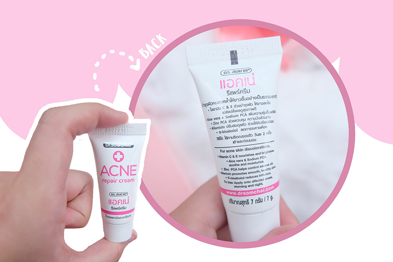 Dr.Somchai Acne Repair Cream