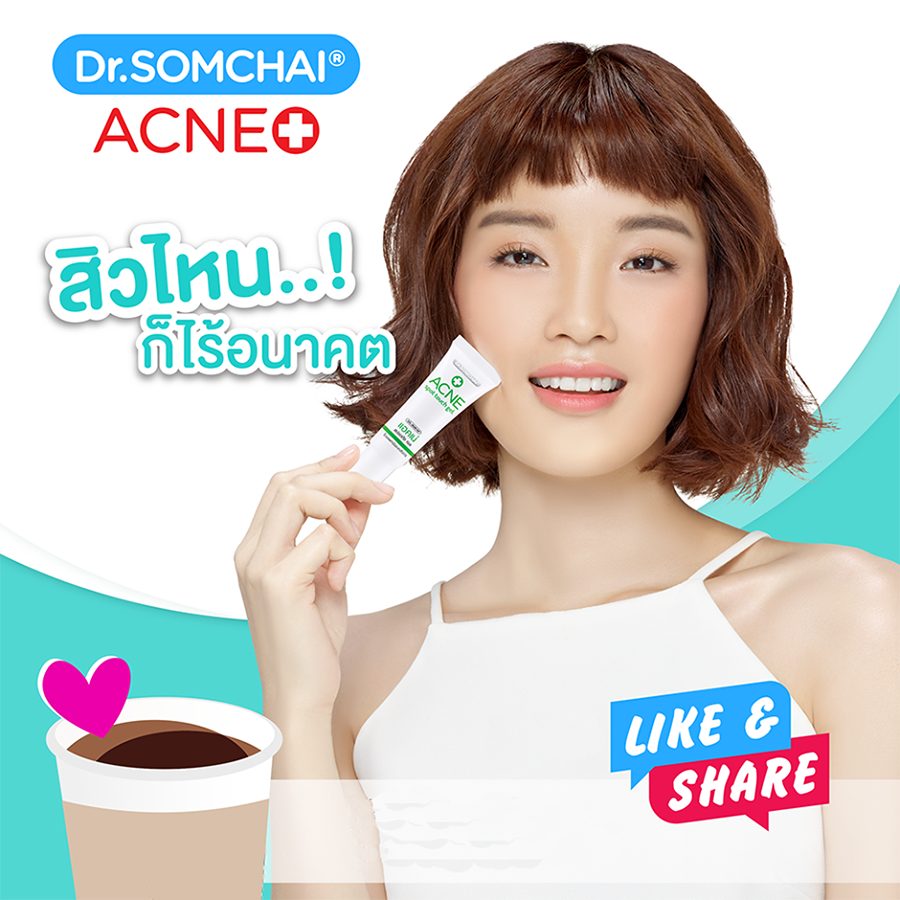 Dr.Somchai Acne Spot Touch Gel