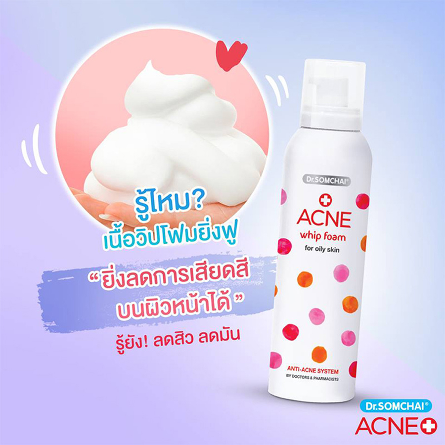 Dr.Somchai Acne Whip Foam For Oily Skin