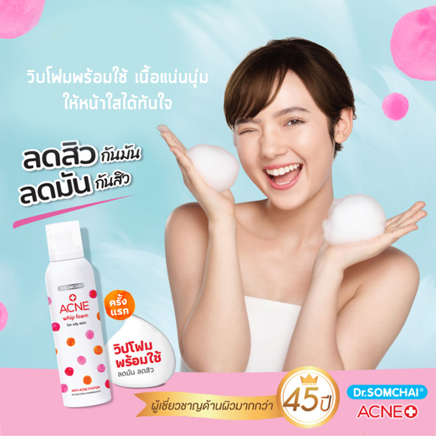 Dr.Somchai Acne Whip Foam For Oily Skin