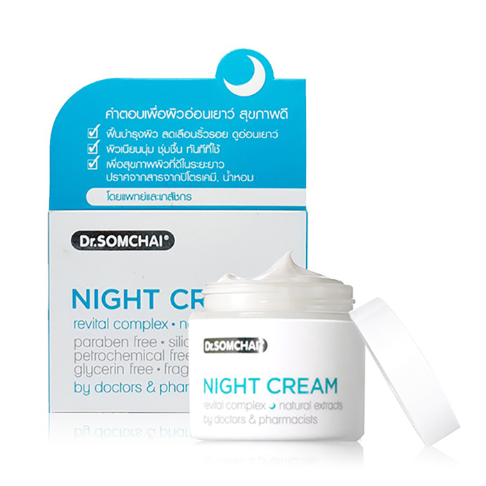 Dr.Somchai Night Cream