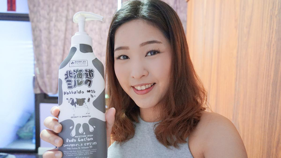 Made In Nature Hokkaido Milk Body Lotion