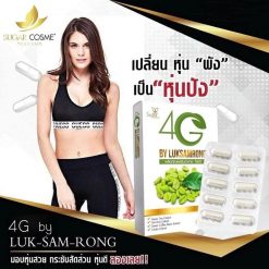 4G by Luksamrong