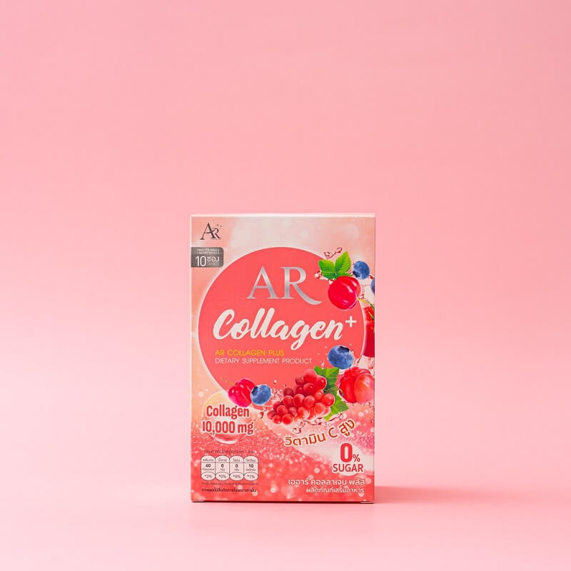 AR Collagen