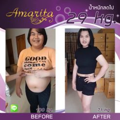 Amarita Slim Curve
