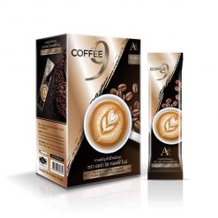 Aura Rich Coffee 9