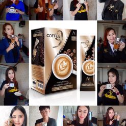 Aura Rich Coffee 9