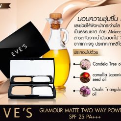 EVE' S Glamour Matte Two Way Powder SPF25 PA+++