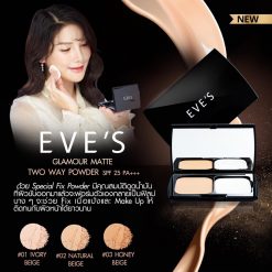 EVE' S Glamour Matte Two Way Powder SPF25 PA+++