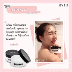 EVE'S Bath & Balm Natural Scrub