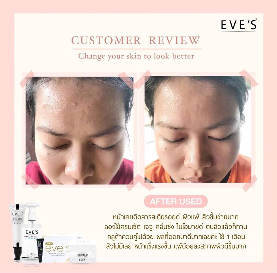 EVE'S Jeju Deep Cleanser Gel