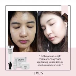 Eve's Biomild Soothing Cream