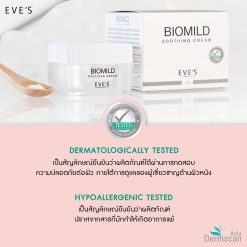 Eve's Biomild Soothing Cream