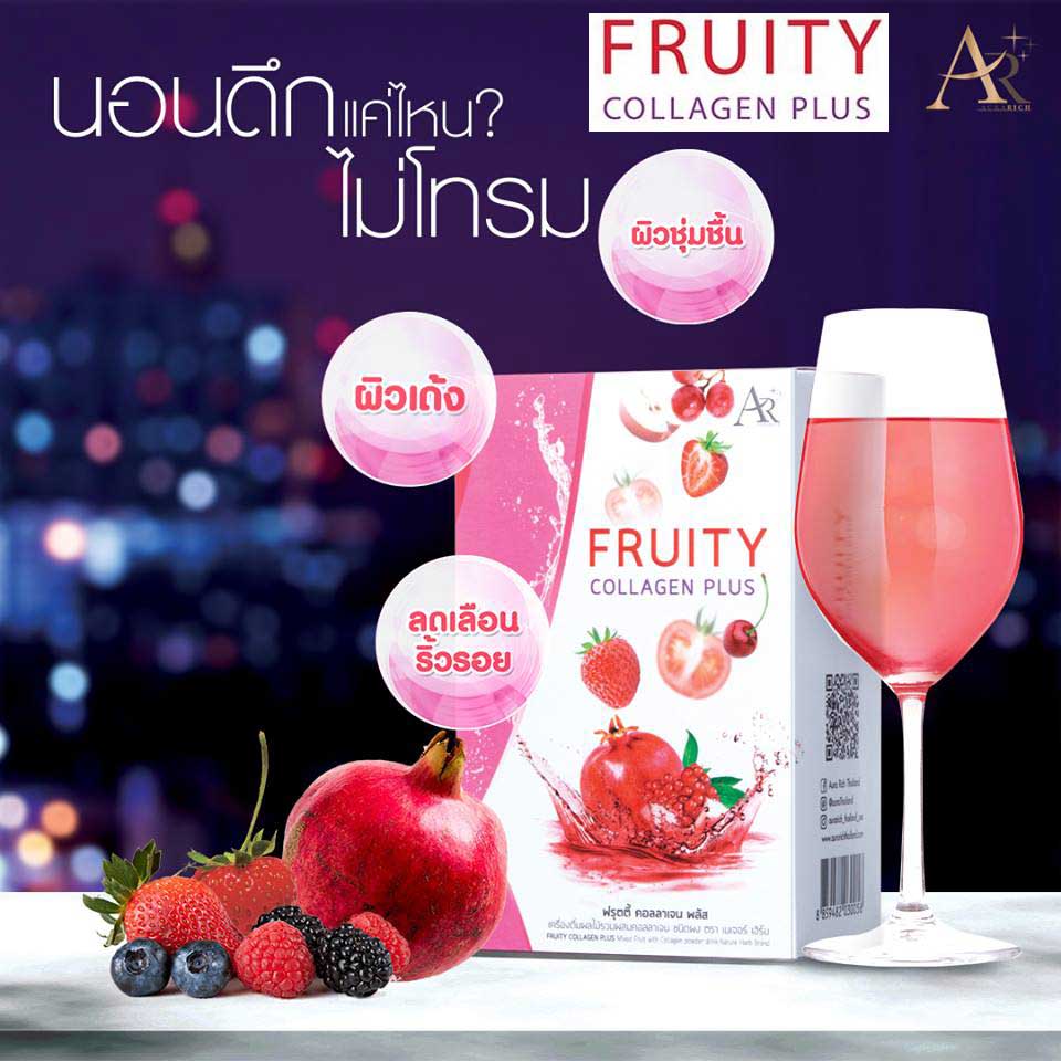 Fruity Collagen Plus by Aura Rich