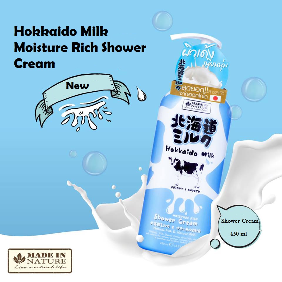 Made In Nature Hokkaido Milk Moisture Rich Shower Cream