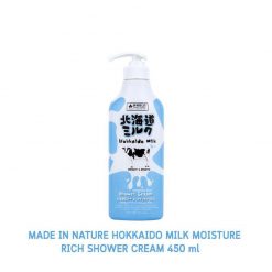 Hokkaido Milk Moisture Rich Shower Cream