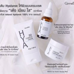 Hya Intensive Whitening Pre-Serum